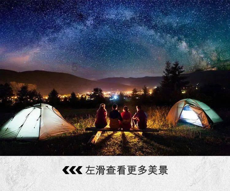 机器人罗博