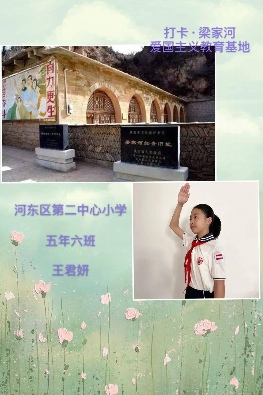 死神VS火影2.6